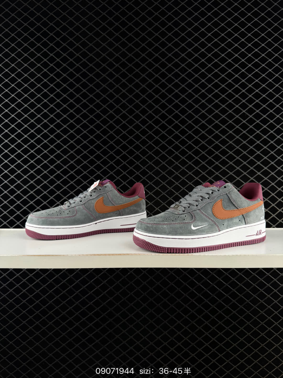 Nike Air Force 1-DV0788